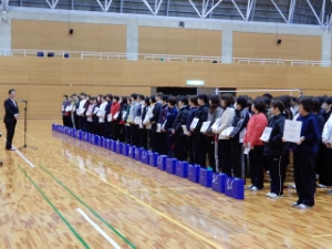 写真：愛sunカップ