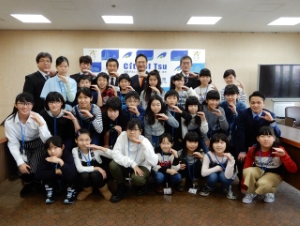 写真:上富良野町青少年国内交流事業団