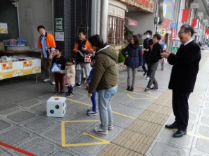 写真:リアルすごろくゲーム