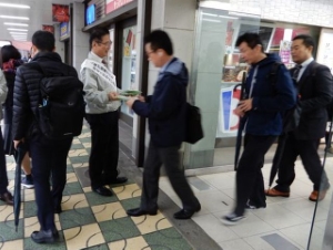 写真：人権週刊街頭啓発1