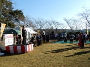 写真:榊原温泉秋の収穫祭