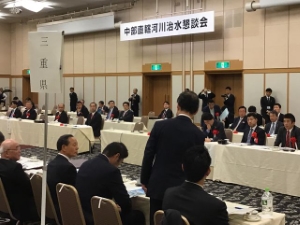 写真:中部直轄河川治水懇談会