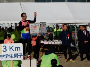 写真:第21回ひさい榊原温泉マラソン1