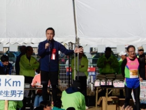 写真:第21回ひさい榊原温泉マラソン2