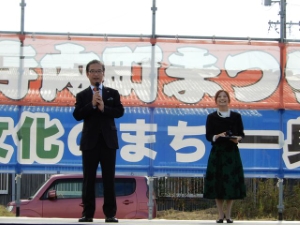 写真:一身田寺内町まつり1