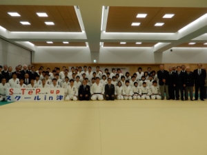 写真:ステップアップスクール2