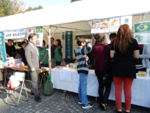 写真:国際交流デー2