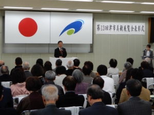 写真:美術展覧会表彰式1