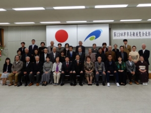 写真:美術展覧会表彰式2