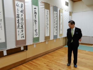 写真:芸濃文化祭