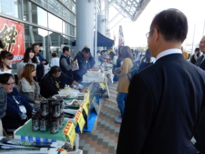 写真:HEART BOAT MIE チャリティーイベント2