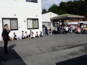 写真:聖マッテヤ会 ふれあいフェスティバル