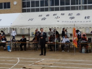 写真:川合地区運動会