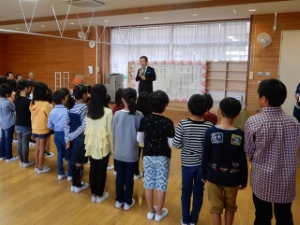 写真:アドバンスキッズくらぶ