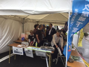 写真:津まつり 津市観光協会ブース2