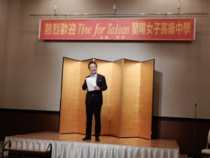 写真:台湾レセプション