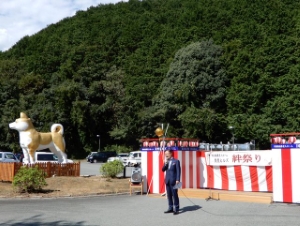 写真:美里ヒルズ