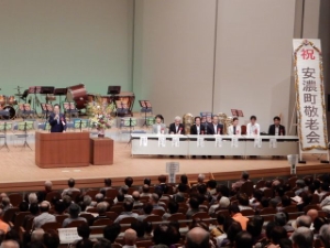 写真:地区敬老会2