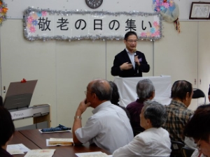 写真:地区敬老会3