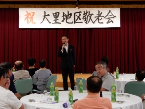 写真:地区敬老会4