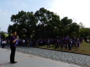 写真:パープルリボン1