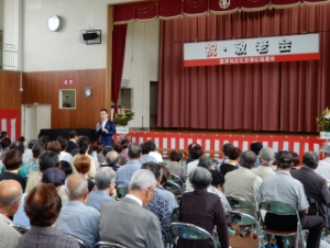 写真:地区敬老会7