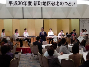 写真:地区敬老会8