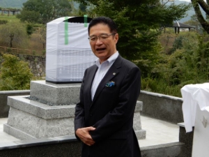 写真:世界かんがい施設遺産記念碑完成に伴う竣工式1