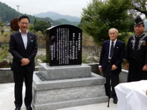 写真:世界かんがい施設遺産記念碑完成に伴う竣工式2