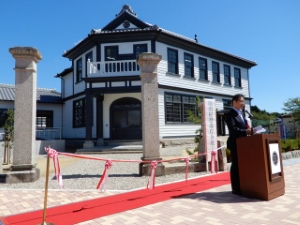 写真：旧明村役場庁舎竣工式典 式辞