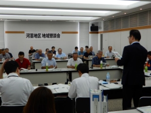 写真：河芸地域懇談会