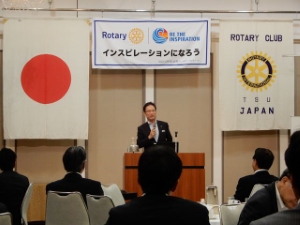 写真：ロータリー例会