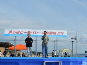 写真：ビーチバレー