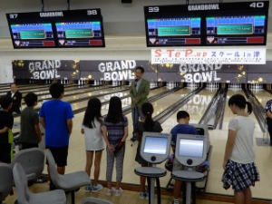 写真：ボウリング