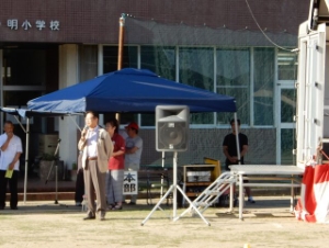 写真：明夏祭り