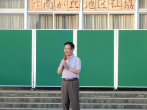 写真：南ヶ丘夏祭り