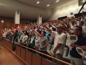 写真：市民応援観戦会2
