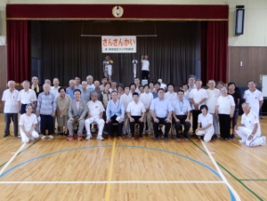 写真:さんさんかい2