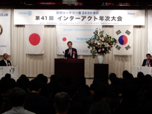 写真:インターアクト