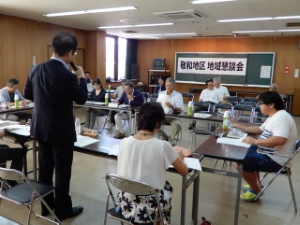 写真:敬和地域懇談会