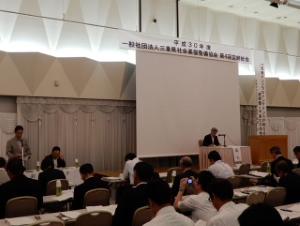 写真：三重県社会基盤整備協会 定時総会