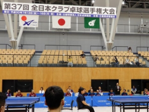 写真:卓球大会1