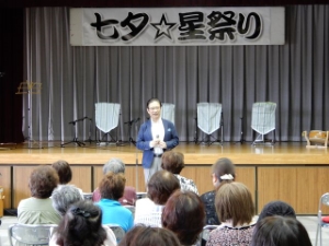 写真：四季の彩り祭り1