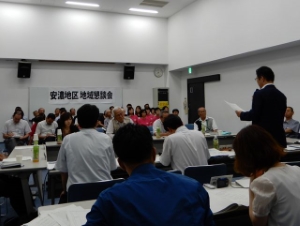 写真：安濃地域懇談会