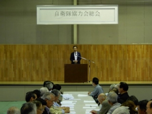 写真:白山自衛隊