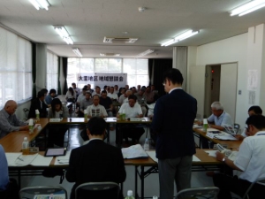 写真:大里地区地域懇談会