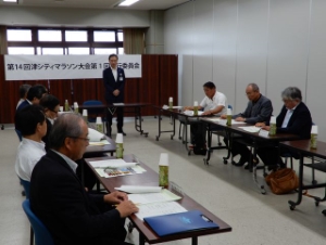 写真:シティマラソン