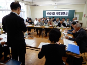 写真:地域懇談会