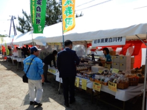 写真:ふれあいのかおり2