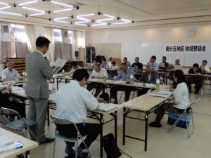写真:地域懇談会